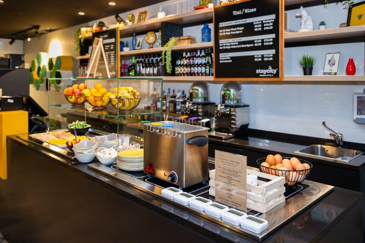Staycity Venice Apart-hotel Mestre
